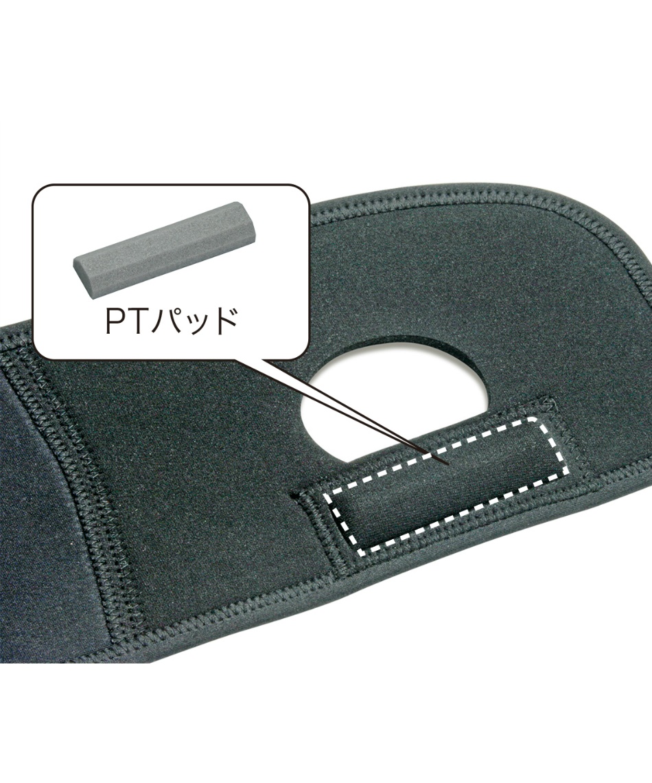 ザムスト Zamst ヒザ用サポーター Jk 1 Mサイズ スポーツ用品ならヒマラヤオンラインストア 公式 ザムスト Zamst ヒザ用サポーター Jk 1 Mサイズ スポーツ用品ならヒマラヤオンラインストア 公式