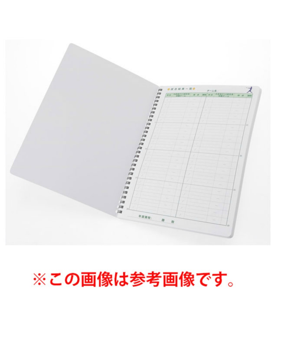プロマーク Promark 野球 スコアブック 野球スコアブック スポーツ用品ならヒマラヤオンラインストア 公式