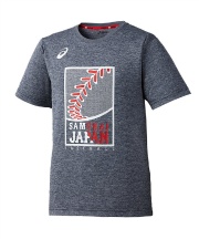 アシックス (asics) 野球 Tシャツ BAT75J | スポーツ用品ならヒマラヤ