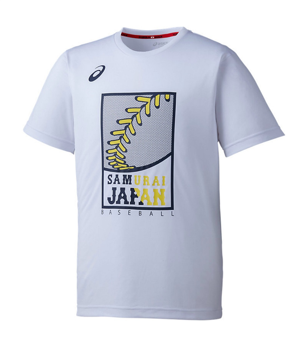 asics 天皇杯・皇后杯 Tシャツ asics 天皇杯・皇后杯 Tシャツ 令和7年度天皇杯・皇后杯オリジナル