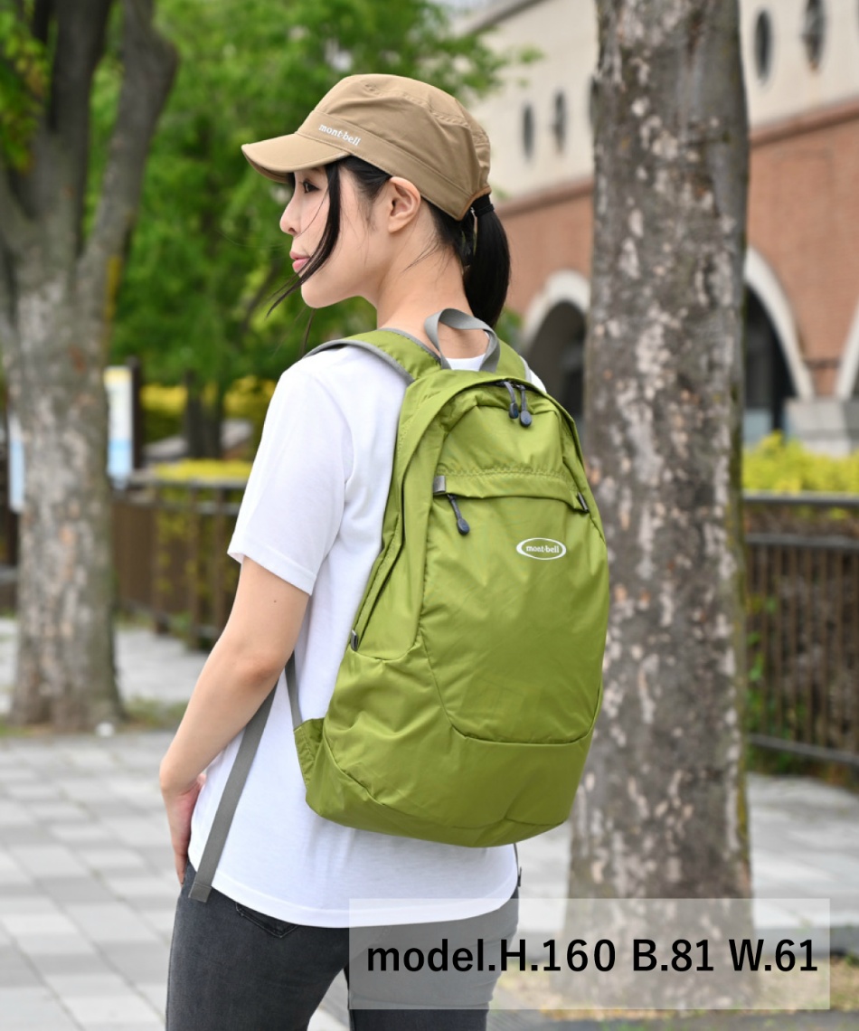 リュックサック l ポケッタブルデイパック スポーツ用品ならヒマラヤオンラインストア 公式 リュックサック l ポケッタブルデイパック スポーツ用品ならヒマラヤオンラインストア 公式