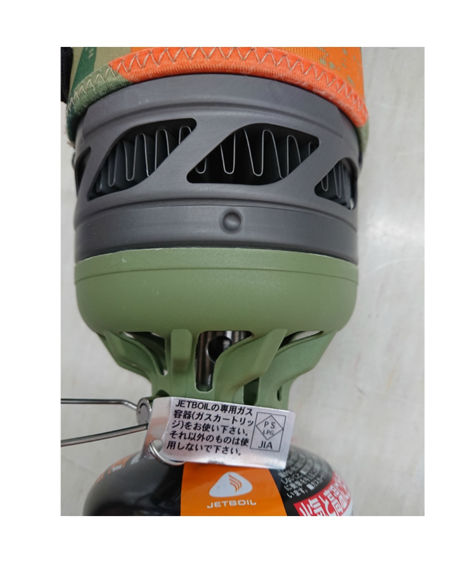 即納 ジェットボイル Jetboil フラッシュ キャンプ用品 ガスバーナー Dukeanddevines Com 即納 ジェットボイル Jetboil フラッシュ キャンプ用品 ガスバーナー Dukeanddevines Com