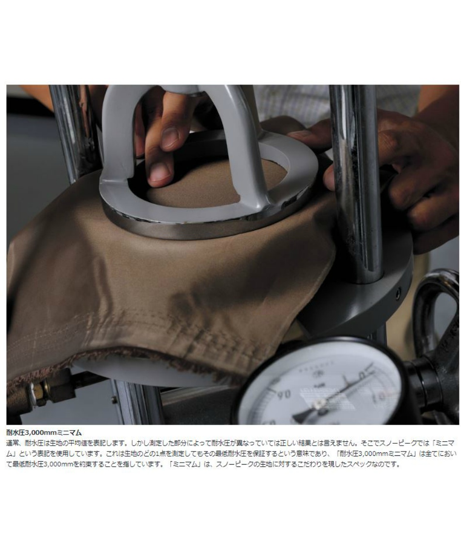 最終値下げ！　 peak TP-861 ヘキサタープ スノーピーク (snow peak) ヘキサタープ HD-Tarp Hexa タープシールドM