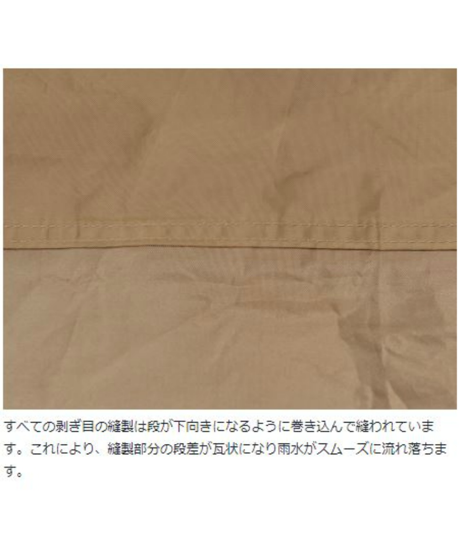 スノーピーク (snow peak) ヘキサタープ HD-Tarp Hexa タープ