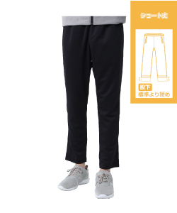 ジャージ特集 | スポーツ用品ならヒマラヤオンラインストア【公式】