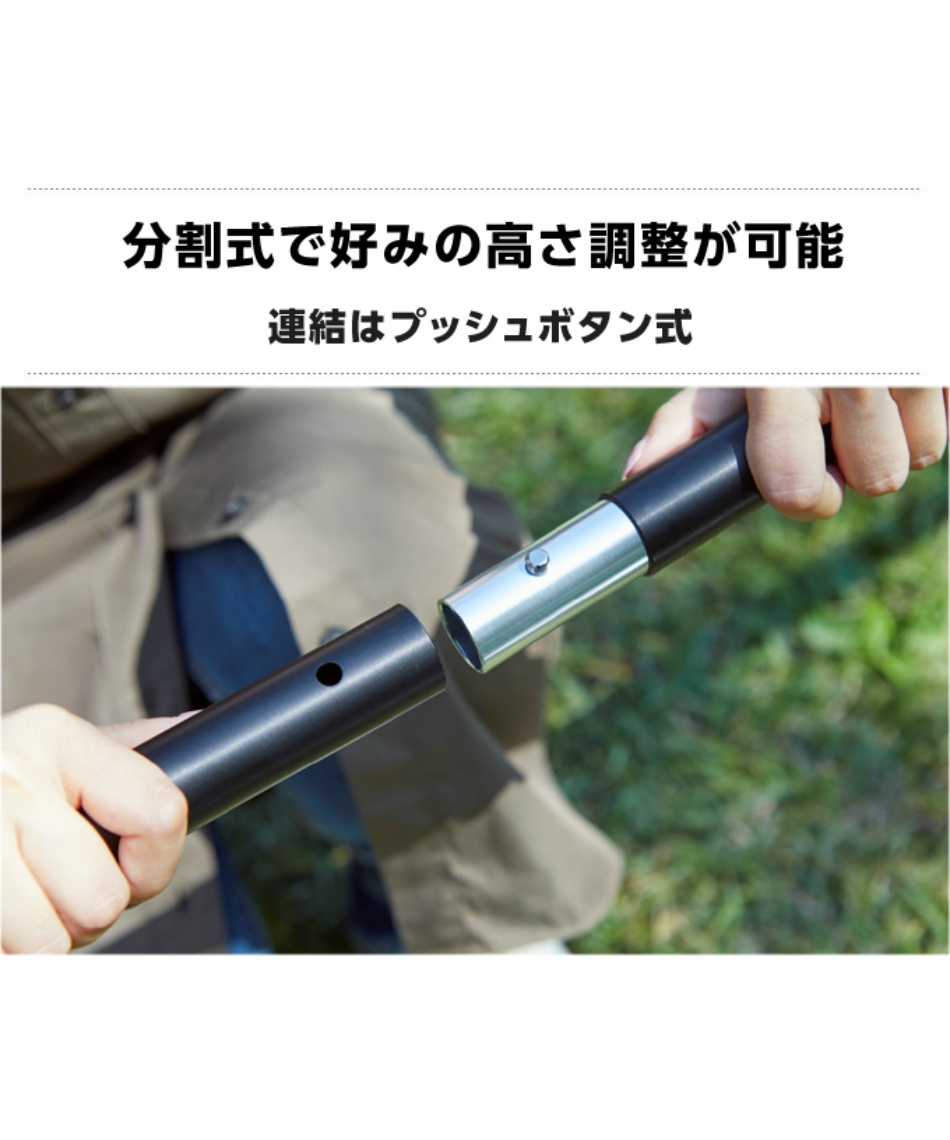 ビジョンピークス(VISIONPEAKS) テントポール タープ用メインポール280