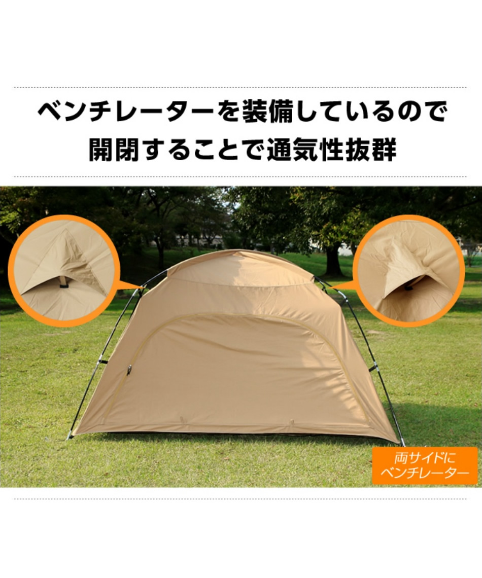 テント カンガルーテント Tcルーテント Vpi02 スポーツ用品ならヒマラヤオンラインストア 公式