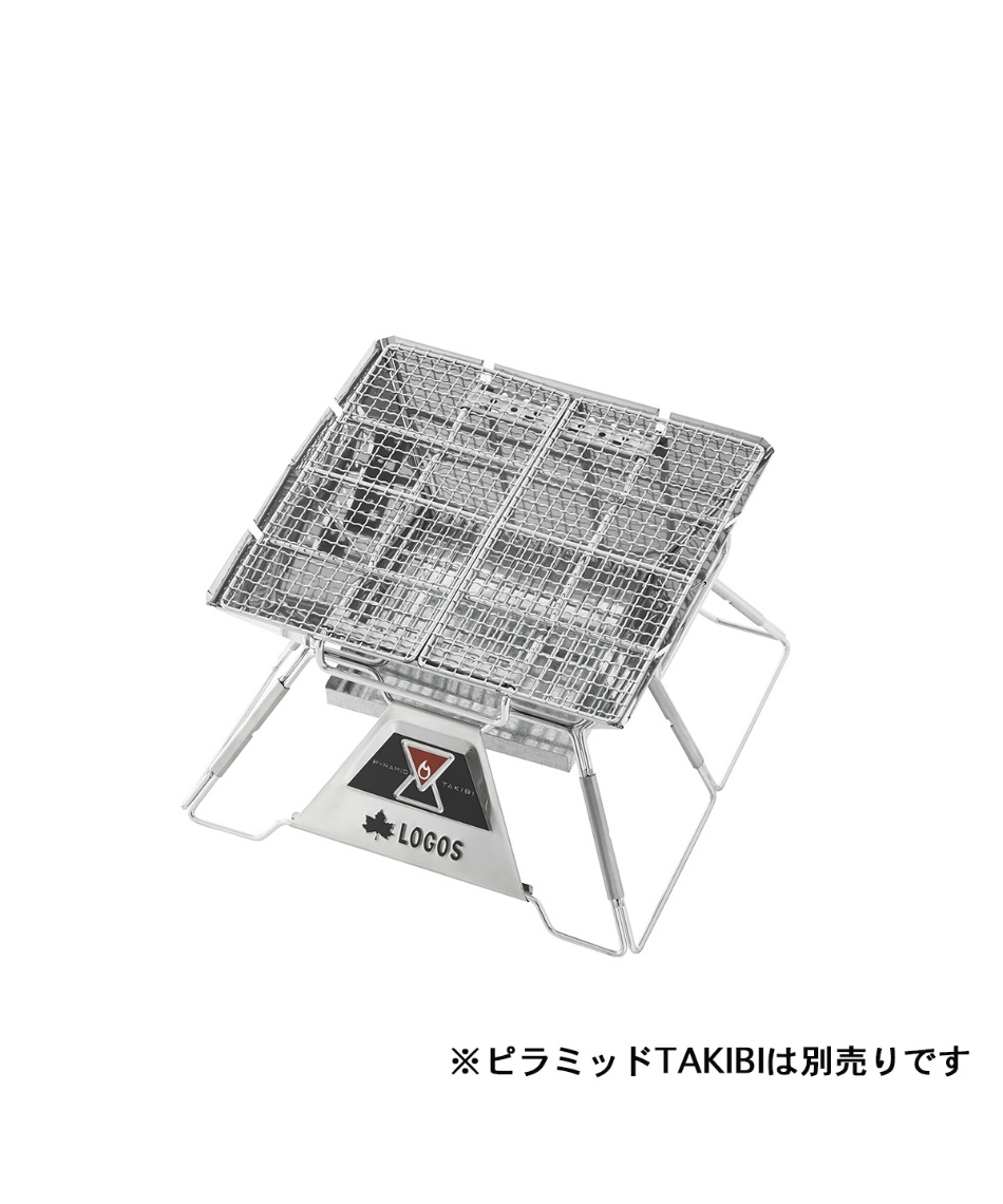 ロゴス(LOGOS) 網 単品 ピラミッドSPネット M 81064008 | スポーツ用品
