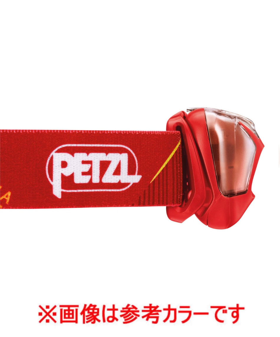 ペツル Petzl ヘッドライト Ledライト ティキナ E091da02 スポーツ用品ならヒマラヤオンラインストア 公式 ペツル Petzl ヘッドライト Ledライト ティキナ E091da02 スポーツ用品ならヒマラヤオンラインストア 公式