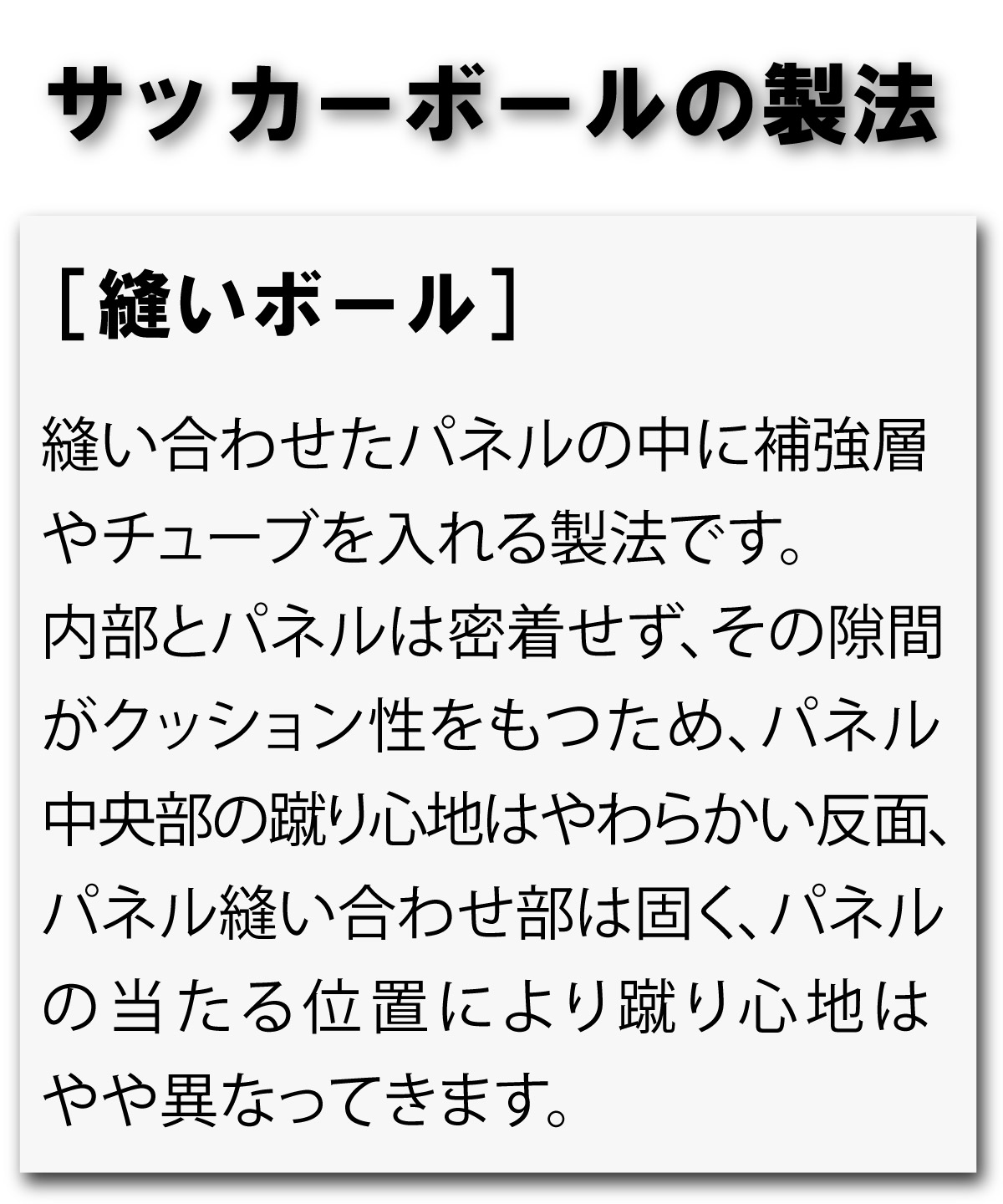 54 Off ペレーダ 4000 ホワイト グリーン Molten モルテン サッカーボール5号球f5l4000 Wg 54 Off ペレーダ 4000 ホワイト グリーン Molten モルテン サッカーボール5号球f5l4000 Wg