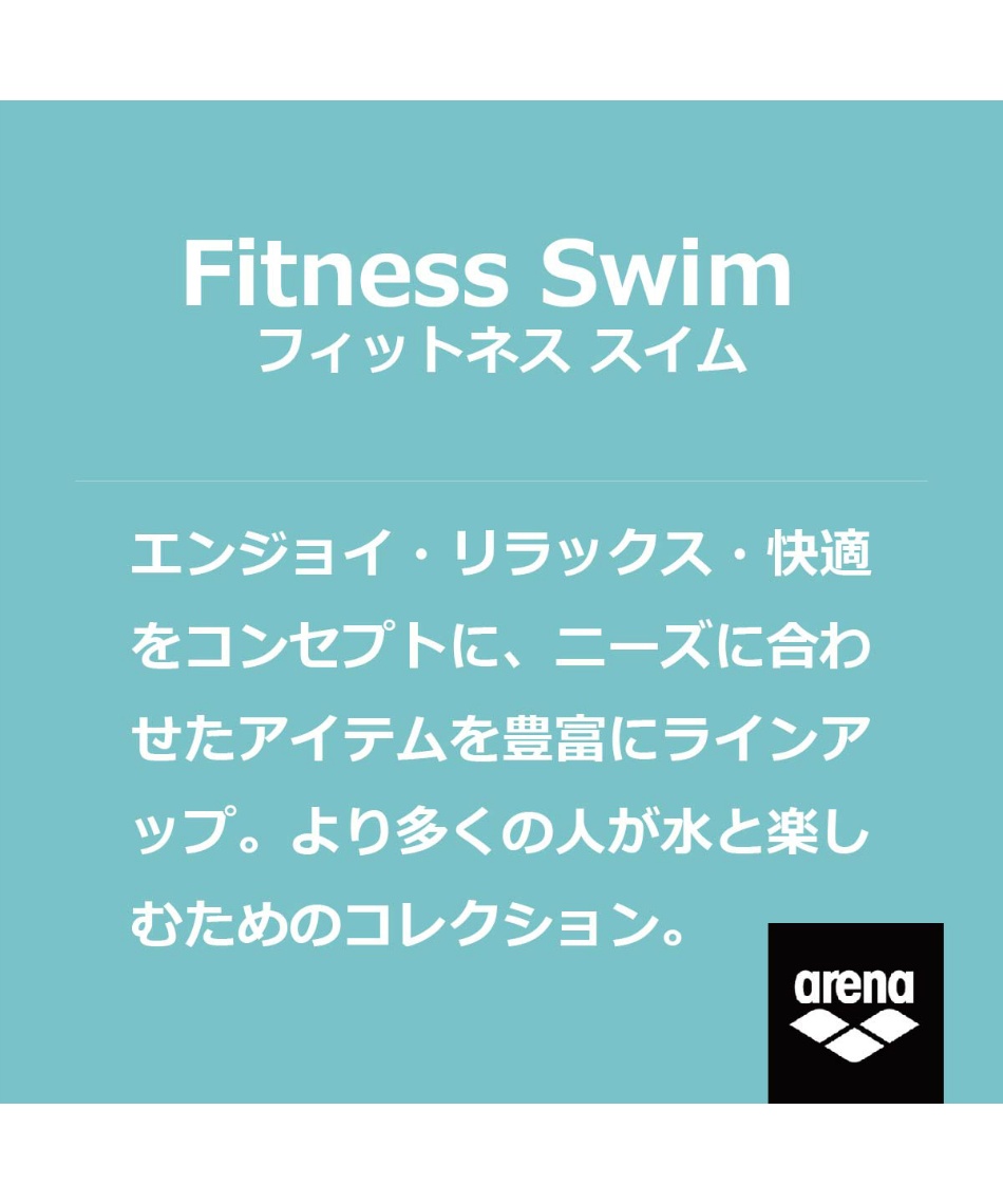 arena 海外限定モデル メンズ水着 アリーナ フィットネス水着 メンズ ロングボックス アクアエクサ