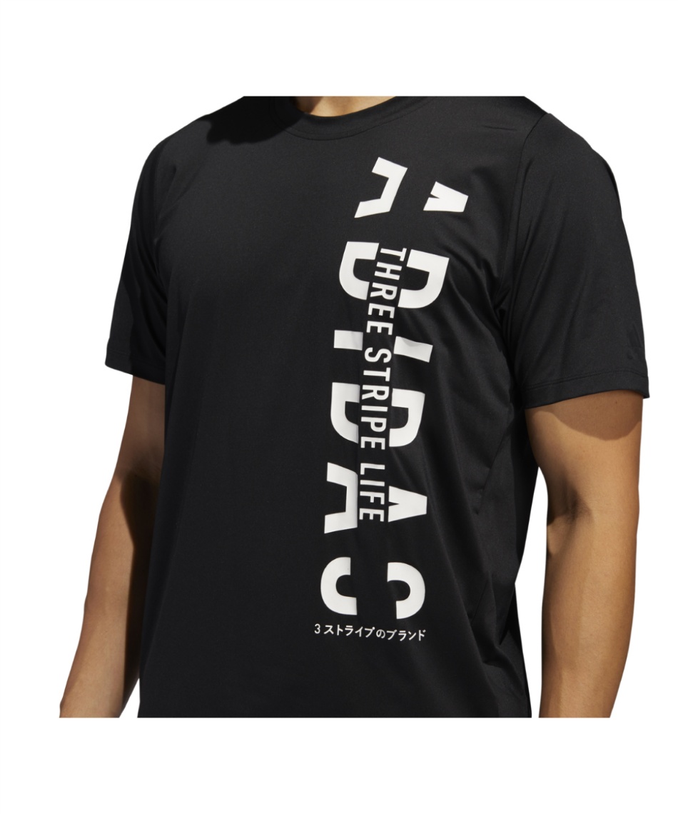 アディダス Adidas Tシャツ 半袖 Freelift Hyper Tee Glb90 スポーツ用品ならヒマラヤオンラインストア 公式