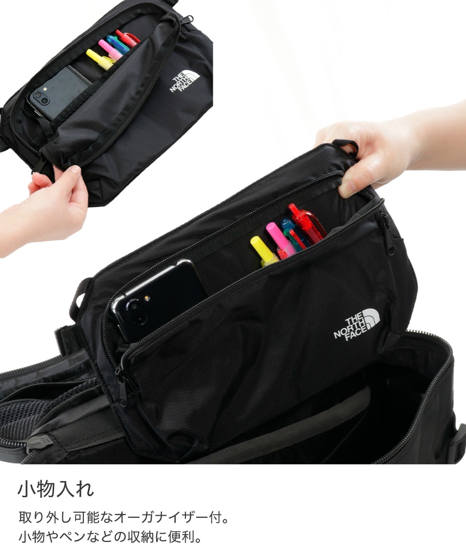 ザ・ノース・フェイス(THE NORTH FACE) リュックサック 30L BCヒューズ