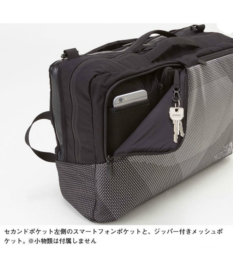 ノースフェイス The North Face リュックサック 25l シャトル3wayデイパック スペシャルエディション Shuttle 3way Pack Se Nm026 K スポーツ用品ならヒマラヤオンラインストア 公式 ノースフェイス The North Face リュックサック 25l シャトル3wayデイパック スペシャルエディション Shuttle 3way Pack Se Nm026 K スポーツ用品ならヒマラヤオンラインストア 公式
