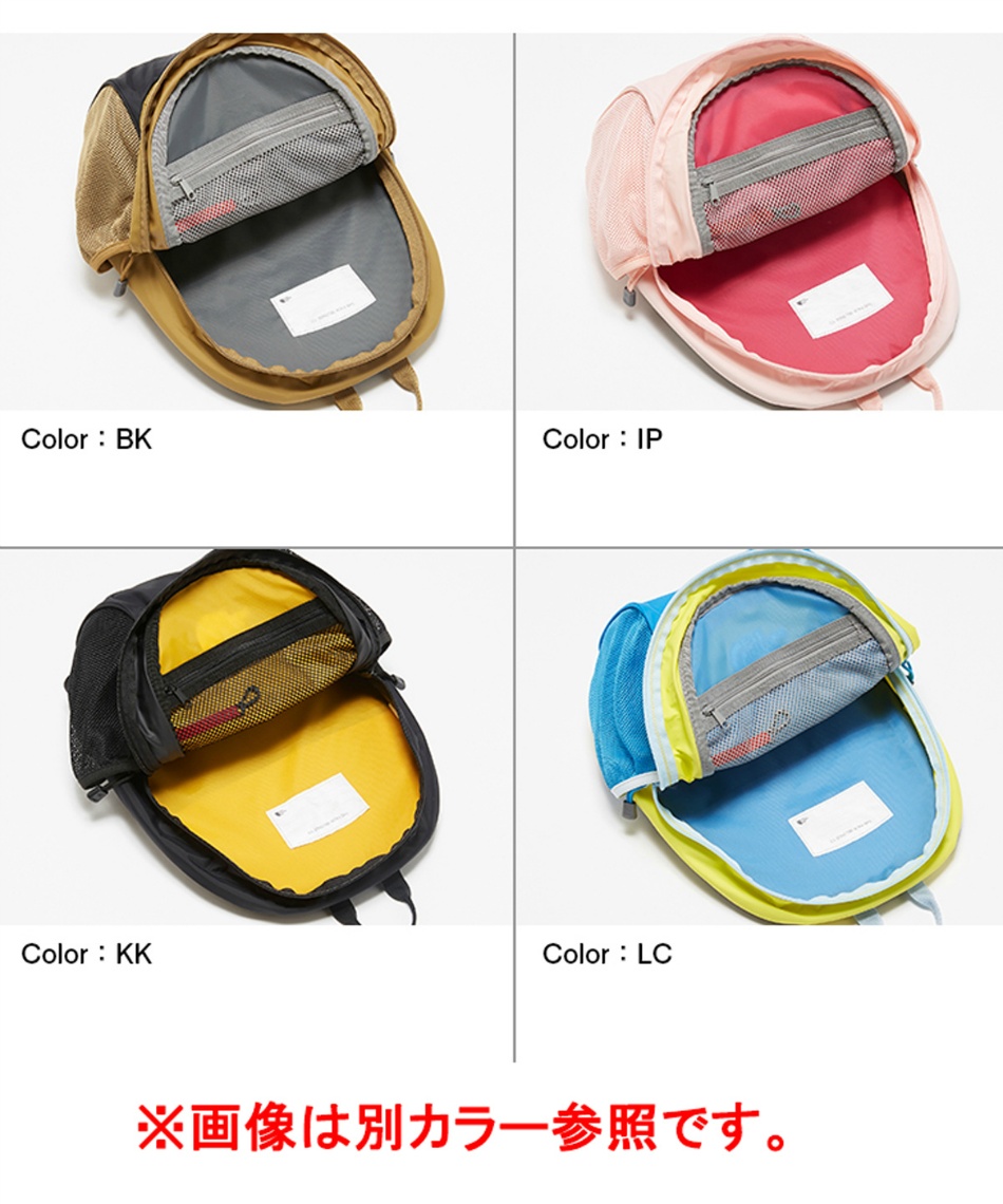 ノースフェイス The North Face リュックサック 15l スモールデイ キッズ ピンク Nmj704 Ip スポーツ用品ならヒマラヤオンラインストア 公式 ノースフェイス The North Face リュックサック 15l スモールデイ キッズ ピンク Nmj704 Ip スポーツ用品ならヒマラヤオンラインストア 公式