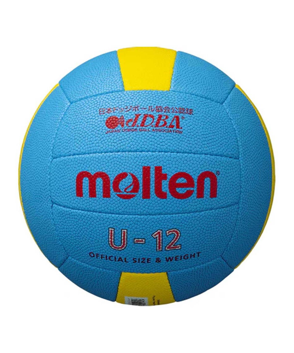 ドッチボール 3号球ドッジボール公式試合球 軽量D3C5000-L | スポーツ