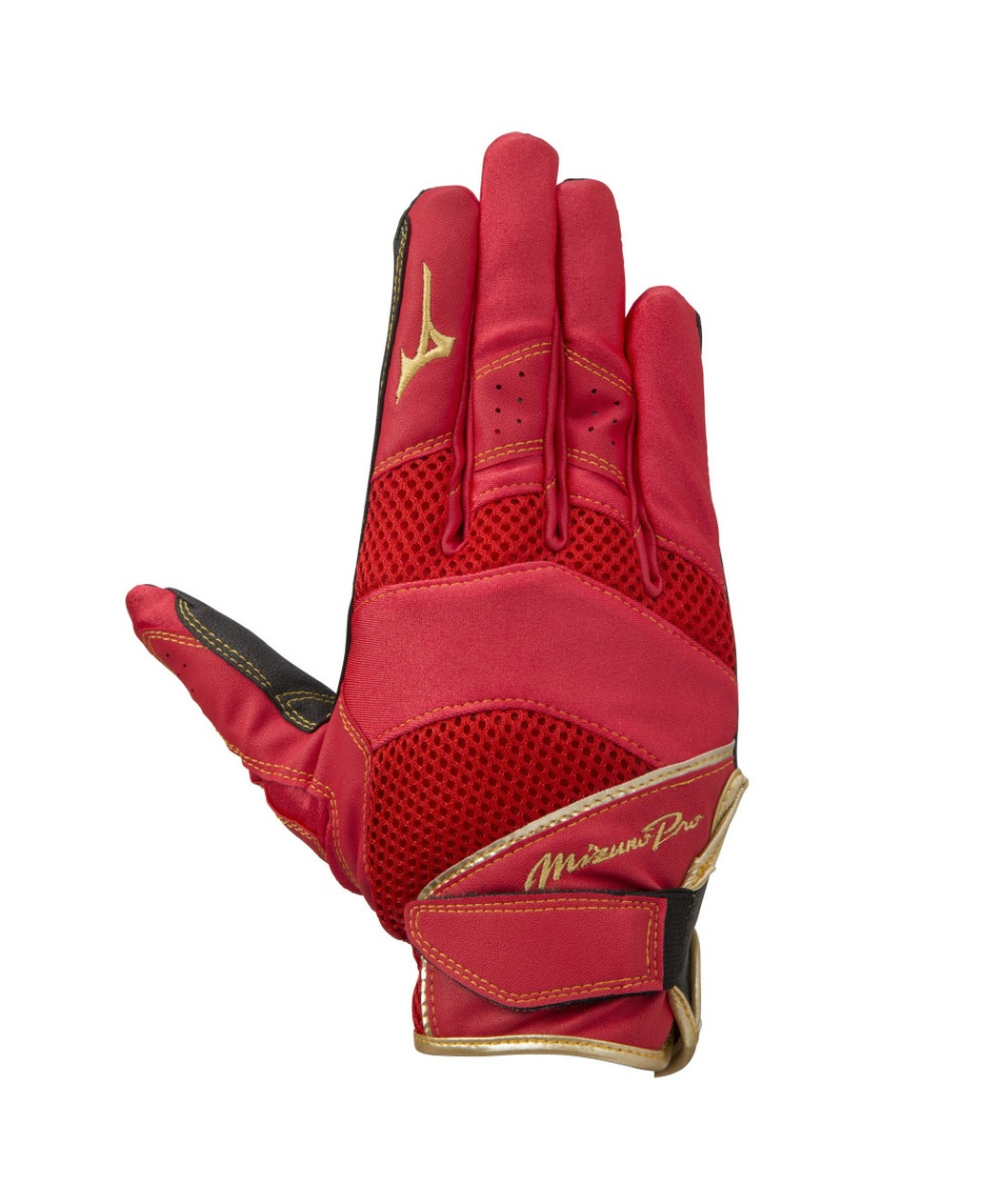 ミズノ Mizuno 守備用手袋 一般 守備用手袋 一般 ミズノプロ守備手袋 1ejed グラブと一体となって球際を制する Ignition Red限定カラー スポーツ用品ならヒマラヤオンラインストア 公式 ミズノ Mizuno 守備用手袋 一般 守備用手袋 一般 ミズノプロ守備手袋 1ejed グラブと一体となって球際を制する Ignition Red限定カラー スポーツ用品ならヒマラヤオンラインストア 公式