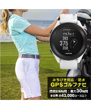 ゴルフ GPSナビApproach S12 White010-02472-22 | スポーツ用品なら