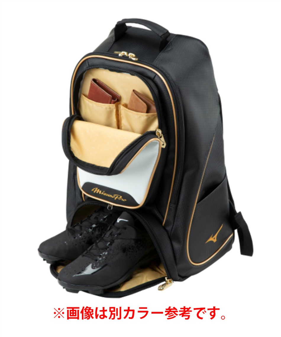 ミズノ Mizuno 野球 バックパック 40l 1fjd スポーツ用品ならヒマラヤオンラインストア 公式 ミズノ Mizuno 野球 バックパック 40l 1fjd スポーツ用品ならヒマラヤオンラインストア 公式