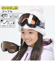 スプーン(SPOON) スキー スノーボード ゴーグル シングルレンズ