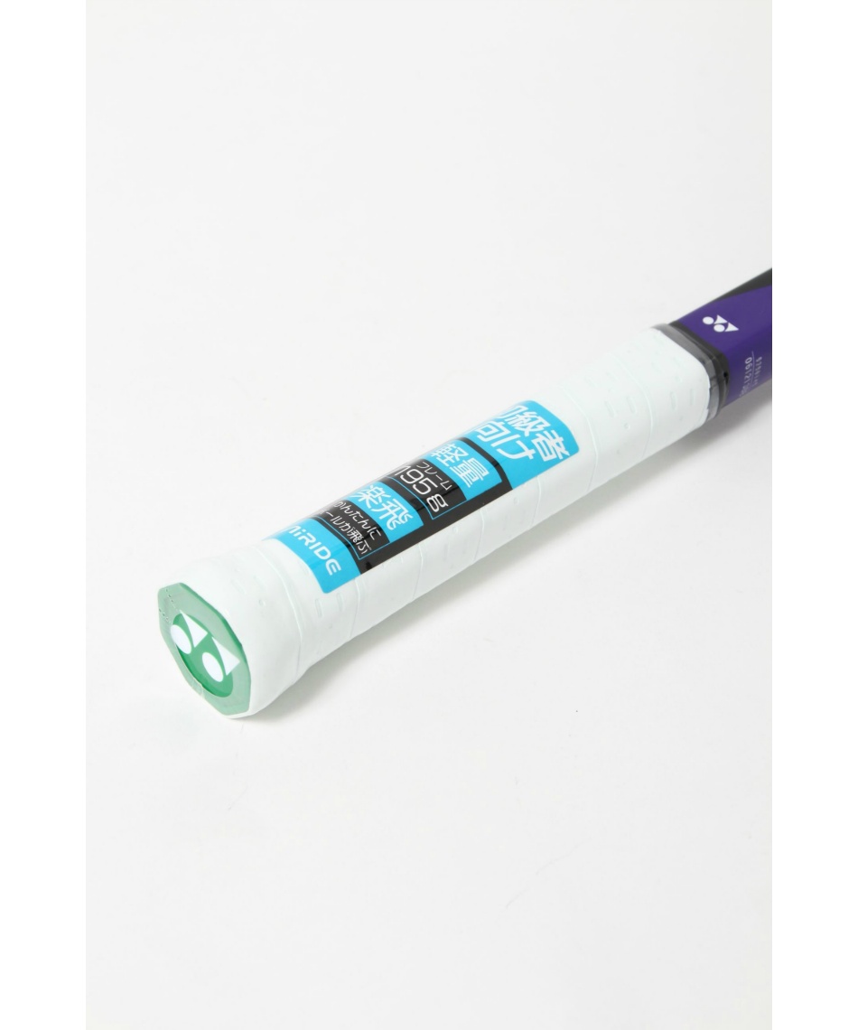 ヨネックス(YONEX) ソフトテニスラケット オールラウンド