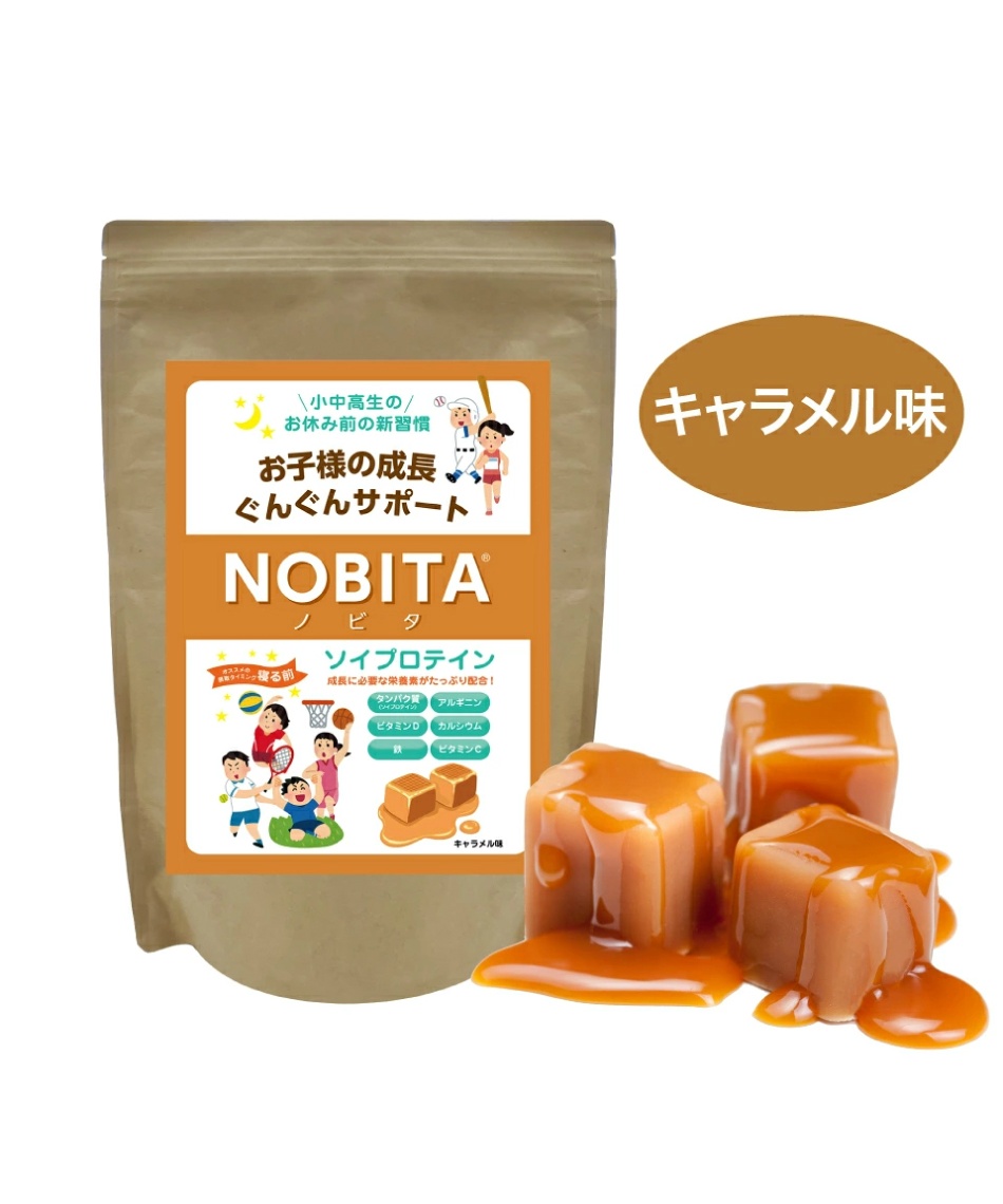 プロテイン キャラメル味 600g FD-0002-008-F | スポーツ用品なら