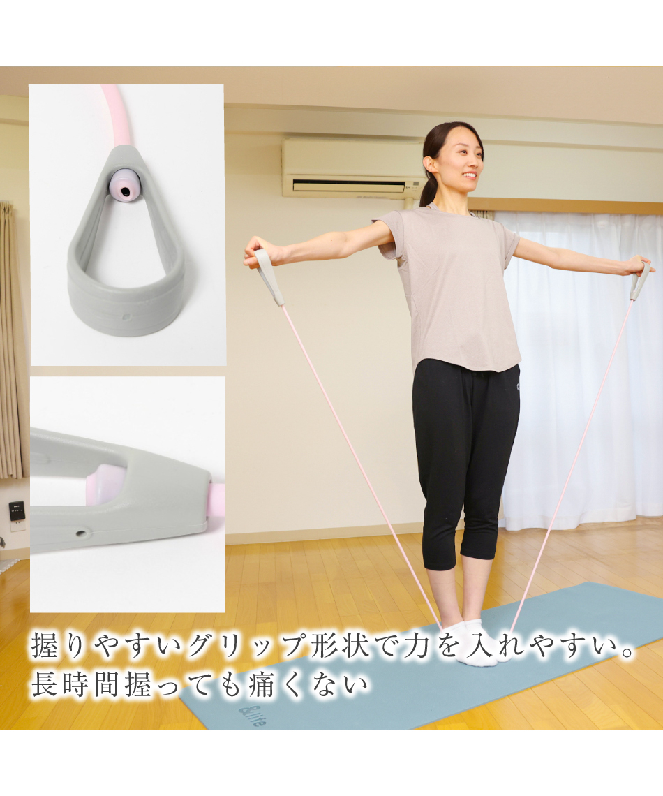 ゴムチューブエクササイズチューブ弱AL580103L01 | スポーツ用品なら