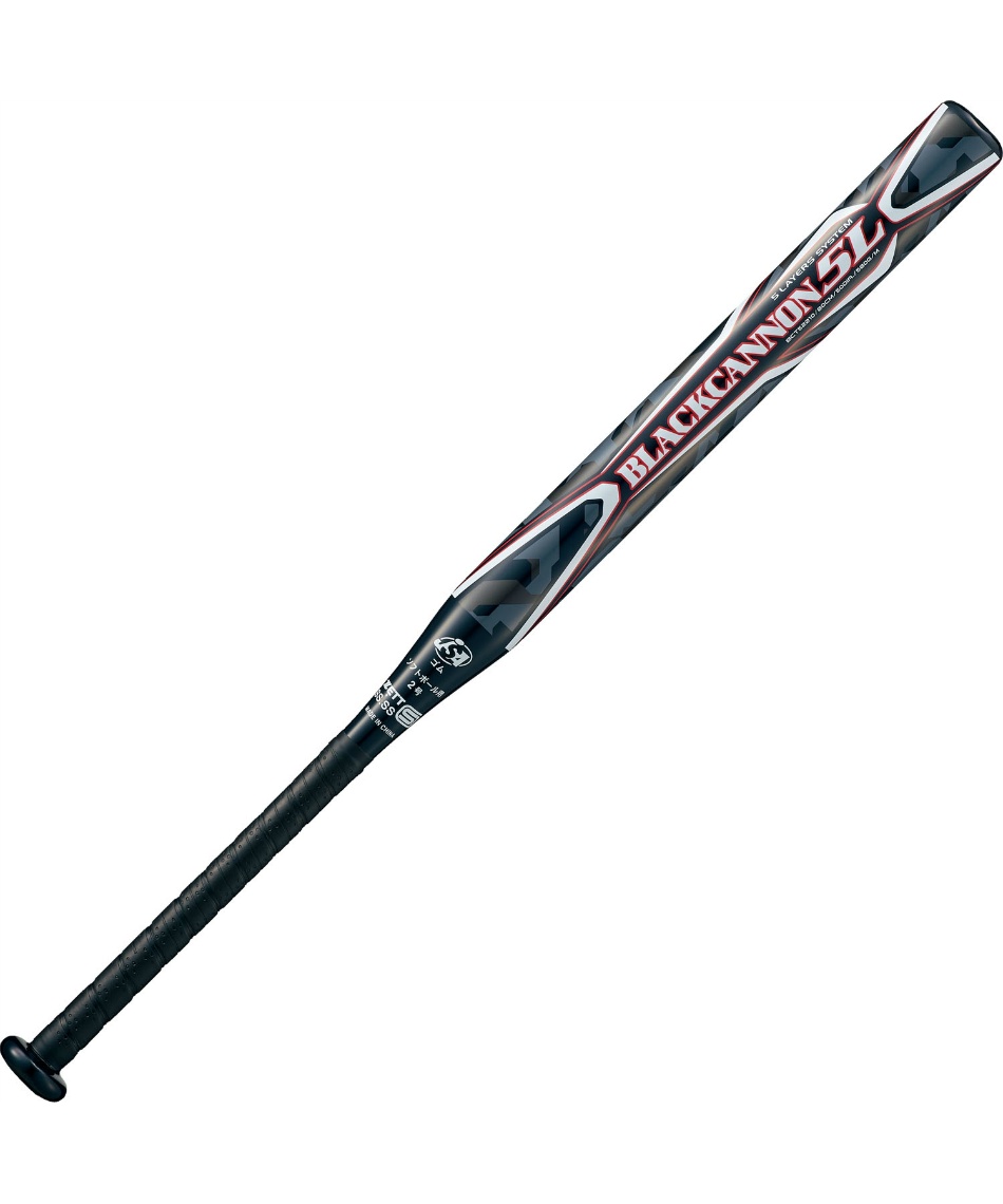 ソフト3号金属製バット RED-X（83cm） | 【ZETT】ゼットベース