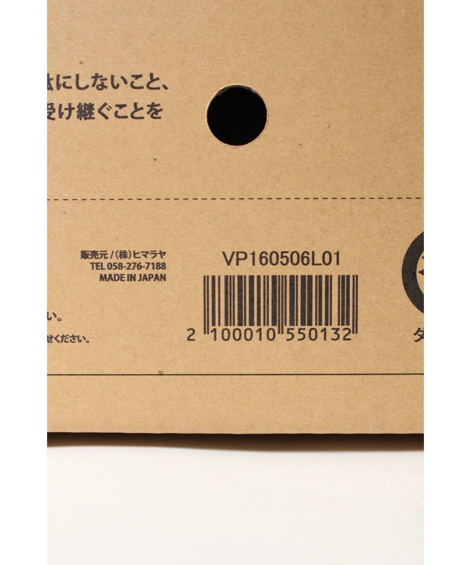 ビジョンピークス(VISIONPEAKS) 焚き木 薪 HARDWOOD FIREWOOD ハード