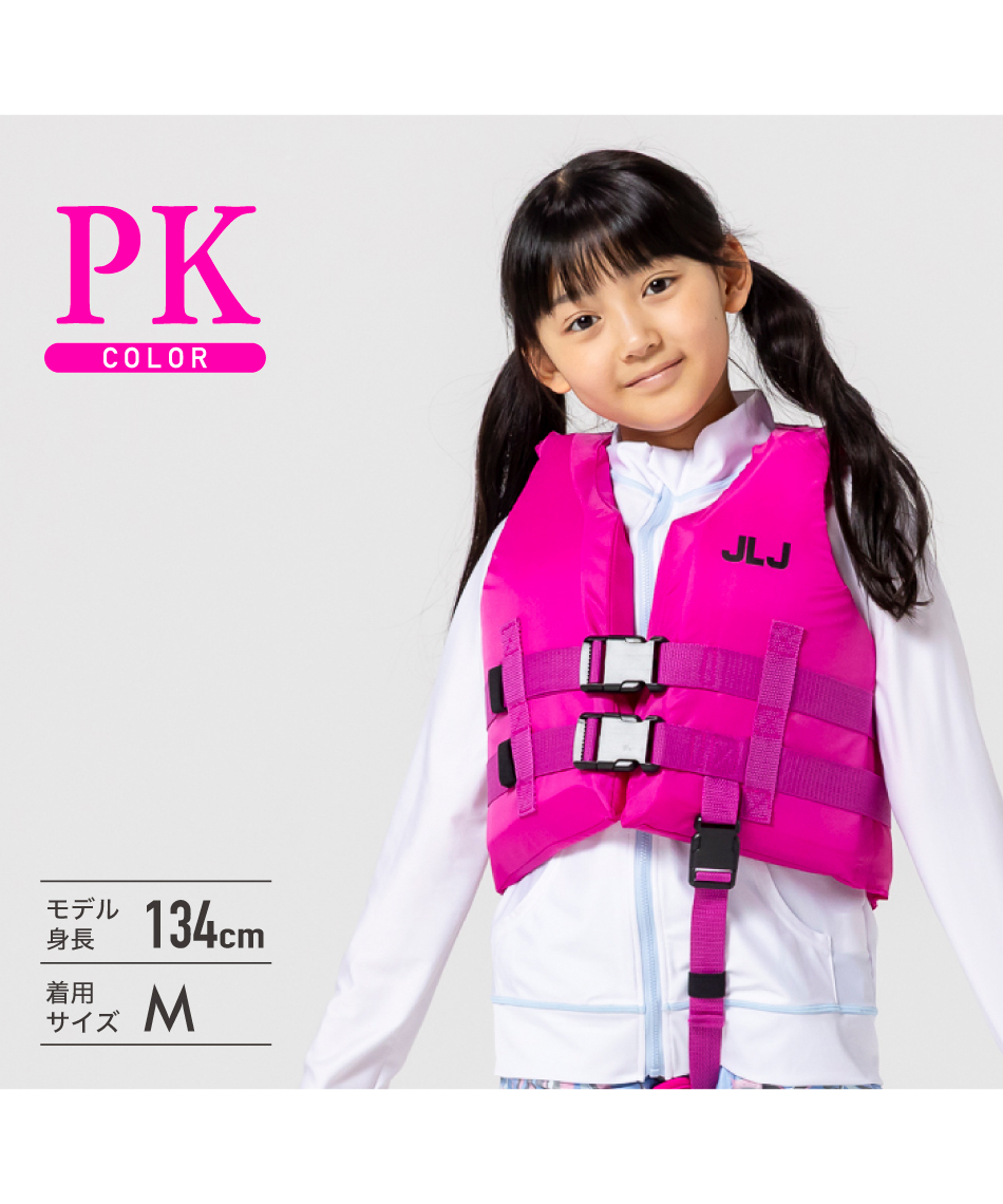 小学生 下着モデル