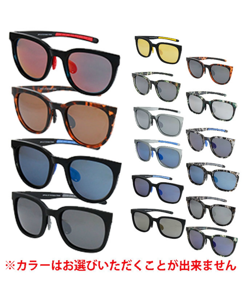 エルバランス L-BALANCE 偏光サングラス メンズ レディース L-BALANCE 偏光ハネアゲ MOVE 25S-486-7 エルバランス(L-BALANCE) 偏光サングラス SUNGLASS SPOON ヘンコウ-AST