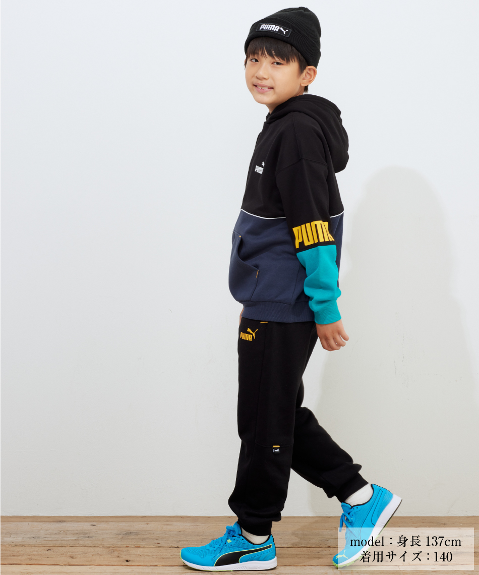 プーマ(PUMA) スウェットロングパンツ キッズ ボーイズ PUMA POWER