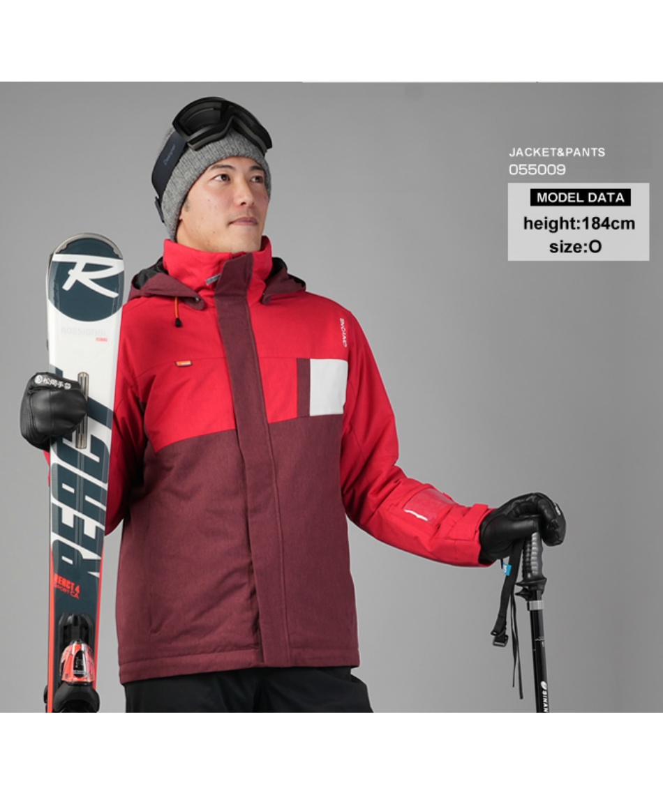 オンヨネ(ONYONE) スキーウェア 上下セット MENS SUIT ONS95520