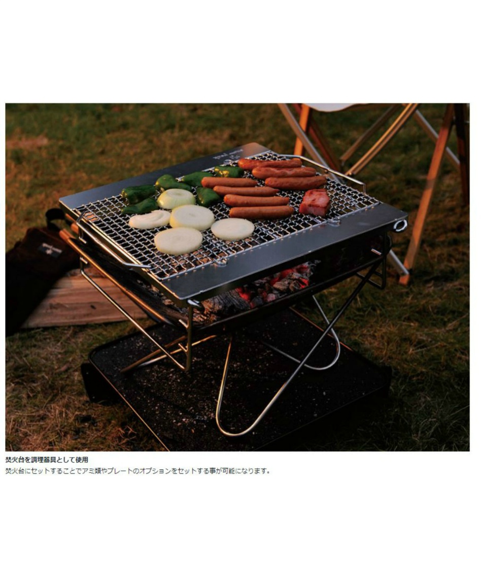 スノーピーク(snow peak) 野遊びセット 22秋限定焚火台M BBQオプション 