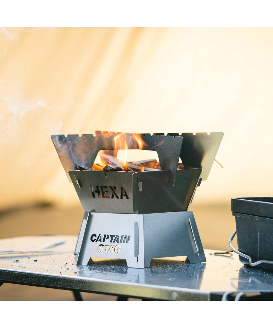 キャプテンスタッグ(CAPTAIN STAG) 焚き火台 hako‐niwa ヘキサグリル