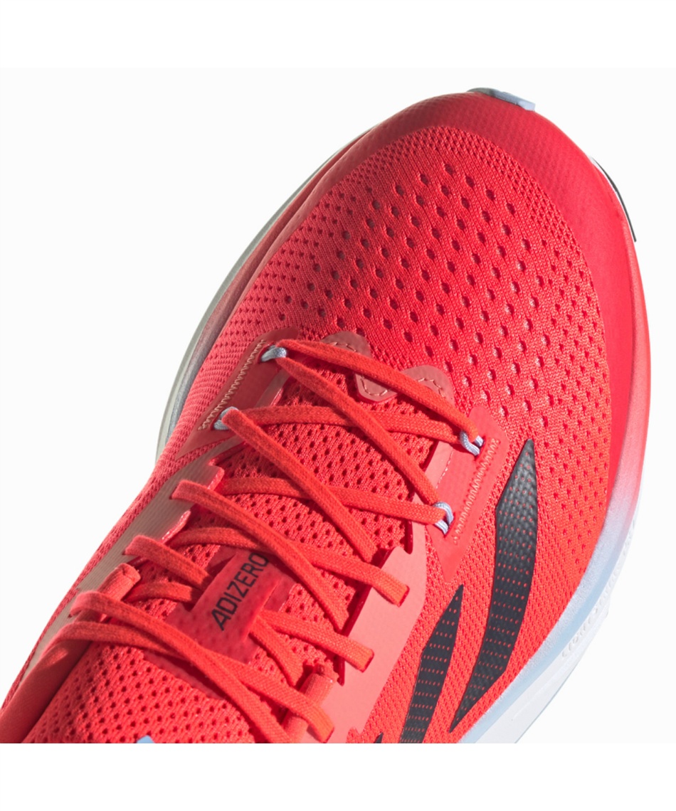 アディダス(adidas) ランニングシューズ アディゼロ SL GX9775