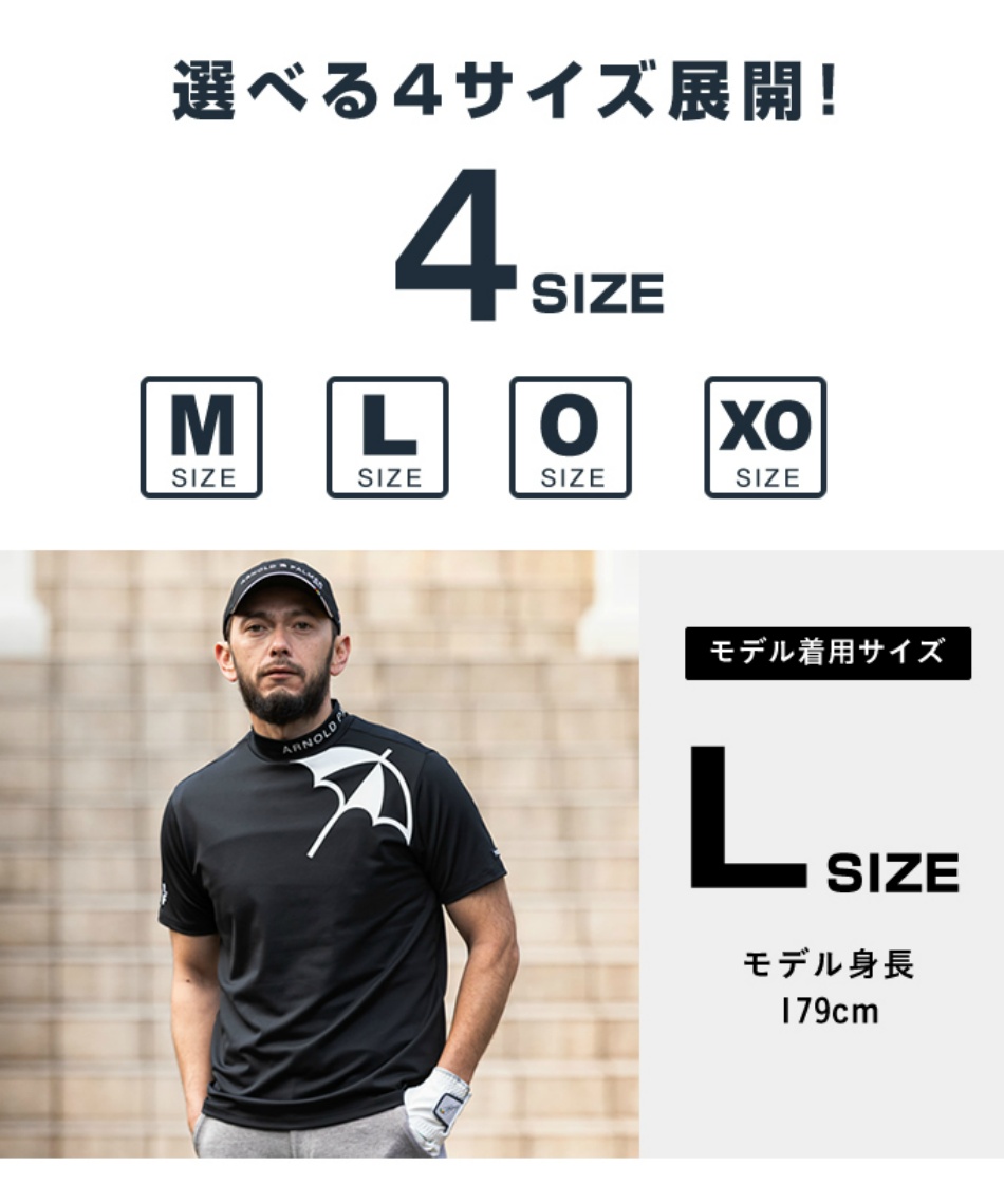 ゴルフウェア 半袖シャツ メンズ ビッグロゴモックネック半袖シャツ