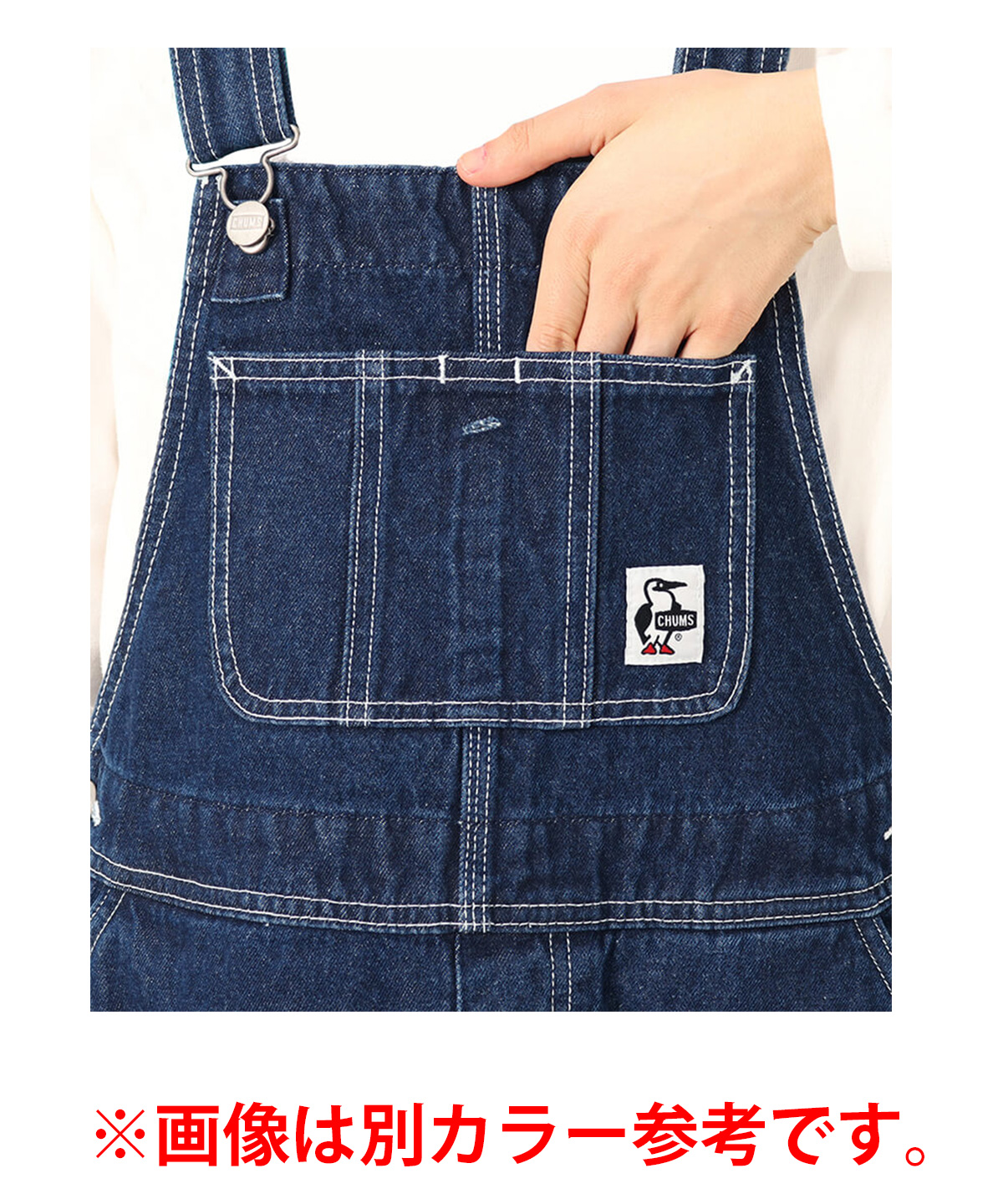 チャムス(CHUMS) ロングスカート オールオーバーザオーバーオール