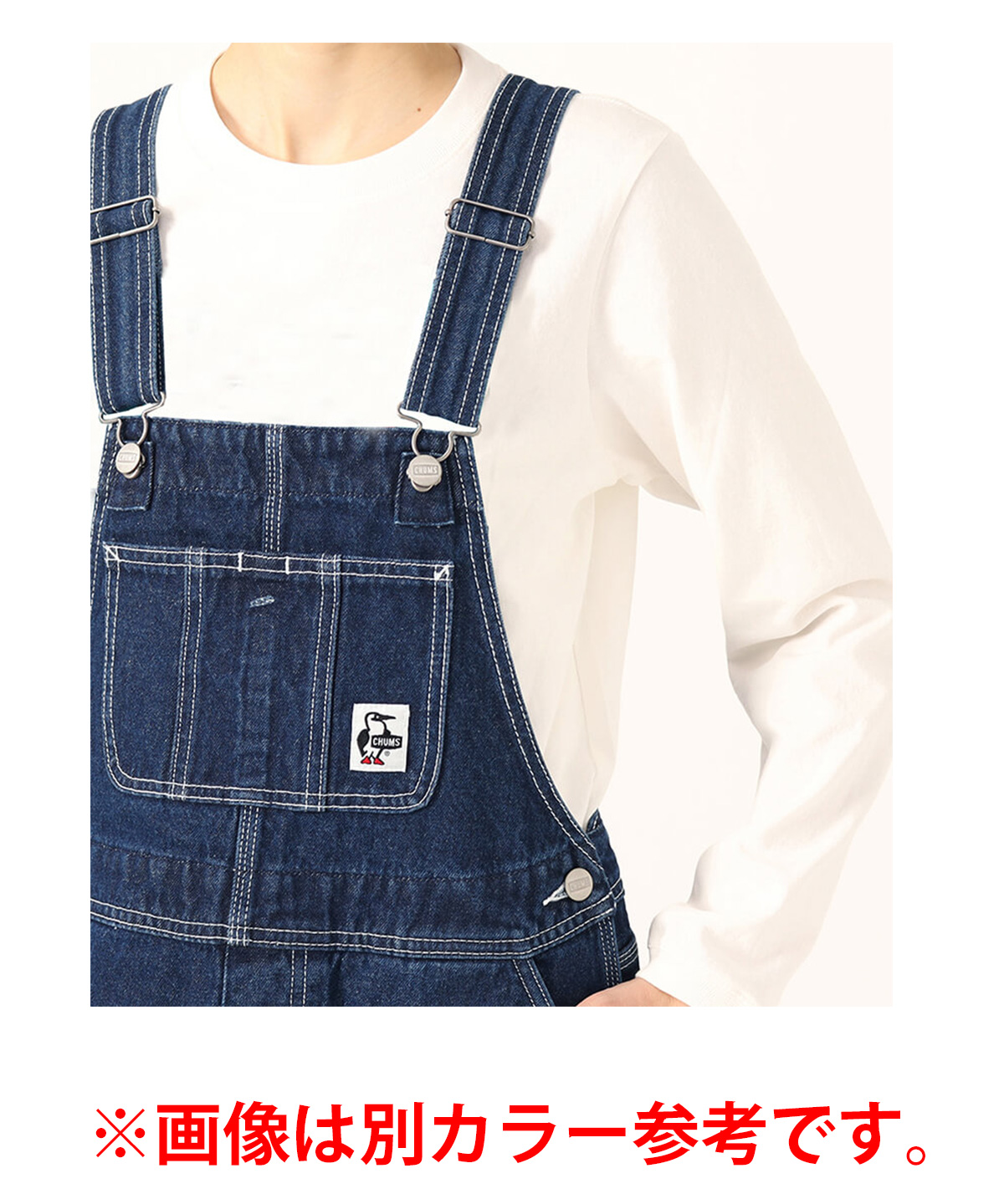 チャムス(CHUMS) ロングスカート オールオーバーザオーバーオール