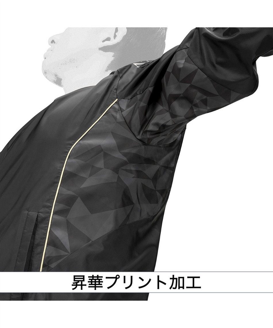 野球 ウインドブレーカージャケット VネックJKウラキモウ23AWHM