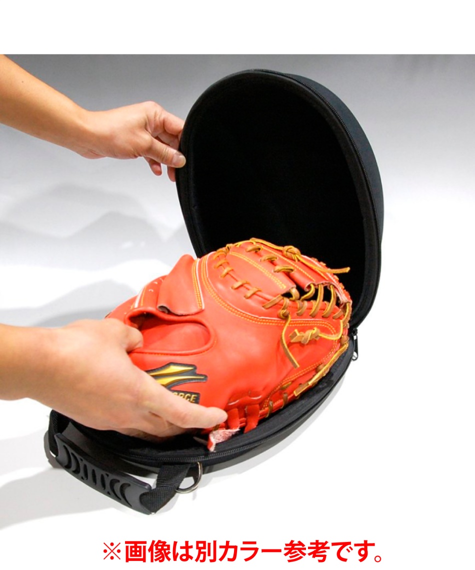 フィールドフォース(FIELDFORCE) グラブ保形ケース FGHC-1001P NVY