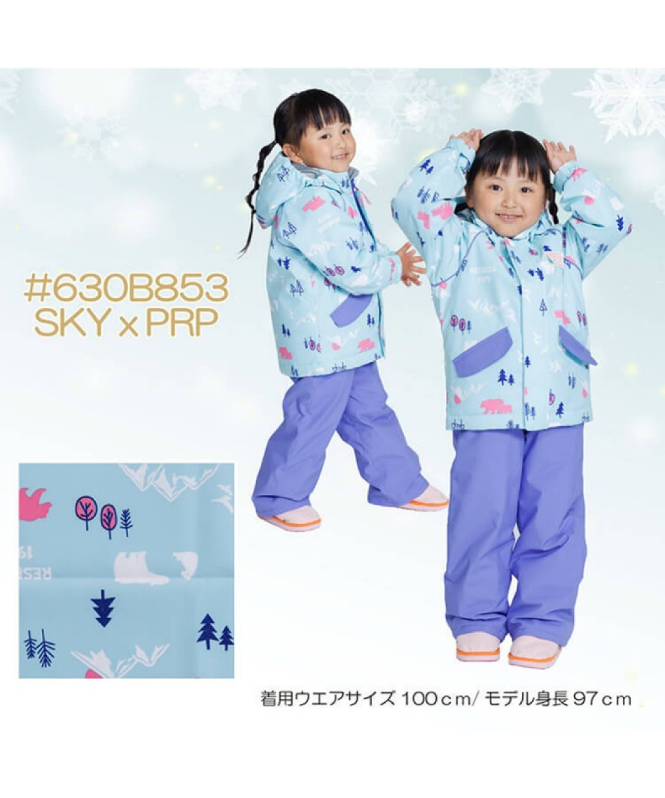 スキーウェア 上下セット トドラースーツ RES56005 【23-24 2024モデル