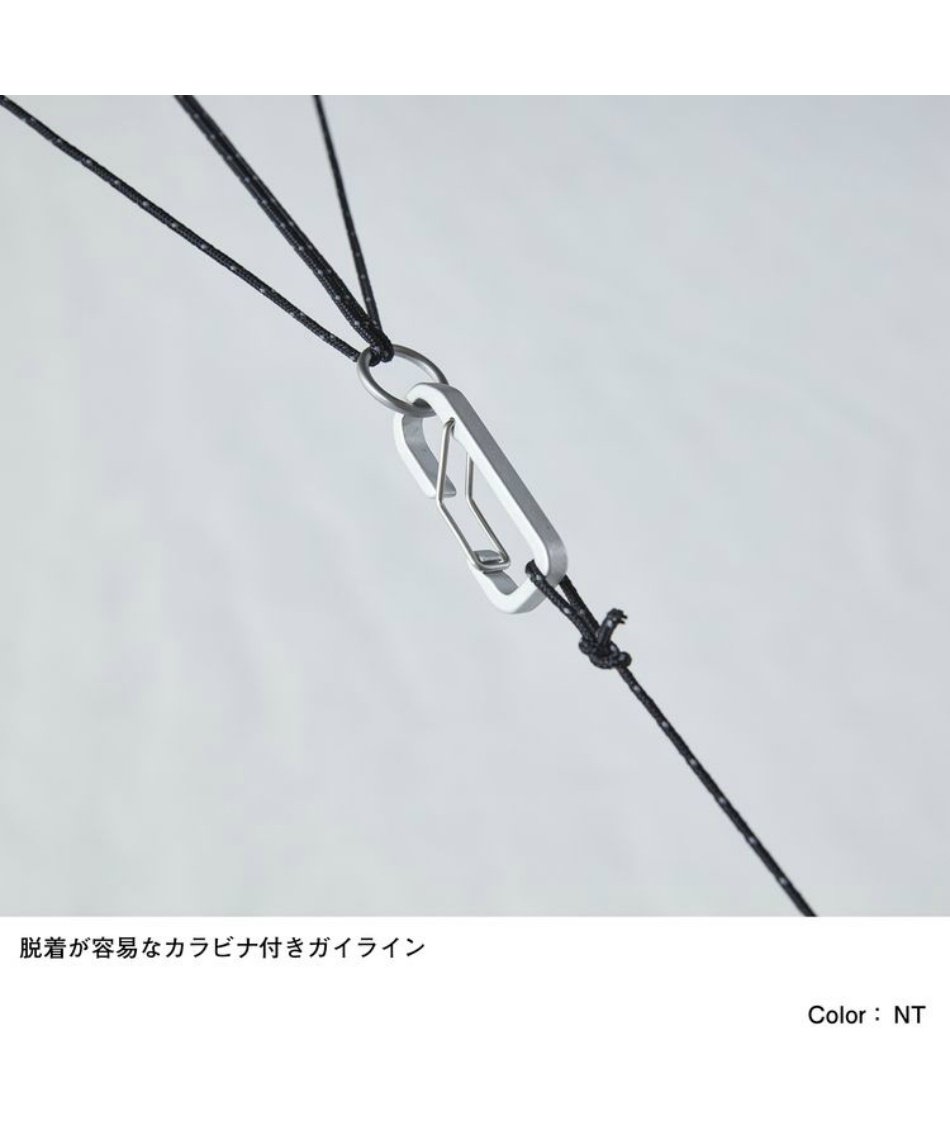 ザ・ノース・フェイス(THE NORTH FACE) ヘキサタープ ネブラタープ6