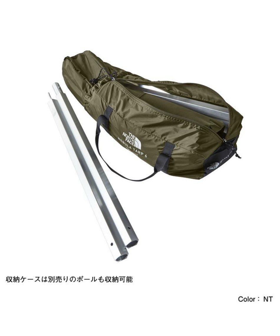 かず　新品・未使用 ノースフェイスネブラタープ6 THE NORTH FACE(ザ・ノース・フェイス) NEBULA TARP 6(ネブラ