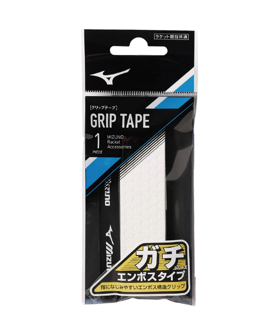 ミズノ(MIZUNO) テニス バドミントン グリップテープ ガチ