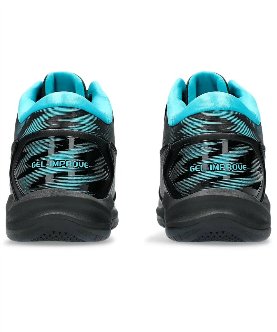 アシックス(asics) バスケットシューズ GEL－IMPROVE 2 1064A013