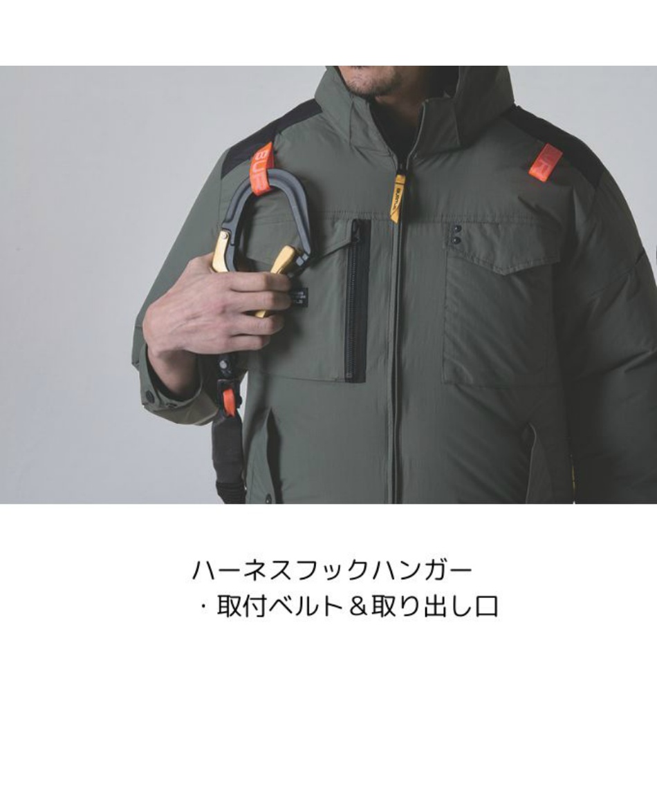 ワークウェア エアクラフト 空調作業服 AIRCRAFT ACタクティカルベスト