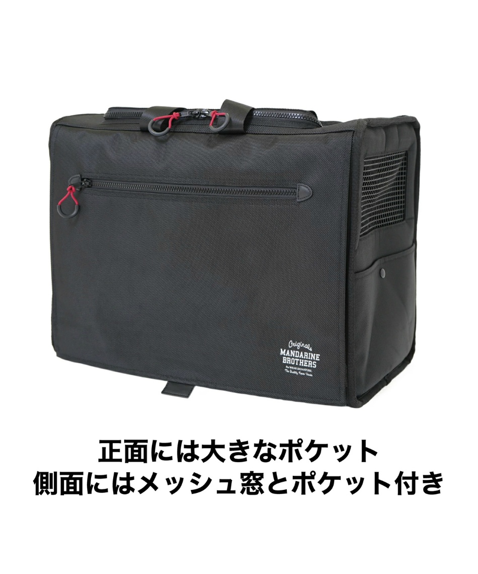 ペット用品 ブリクストンキャリーバックパック ワイド 3101-L