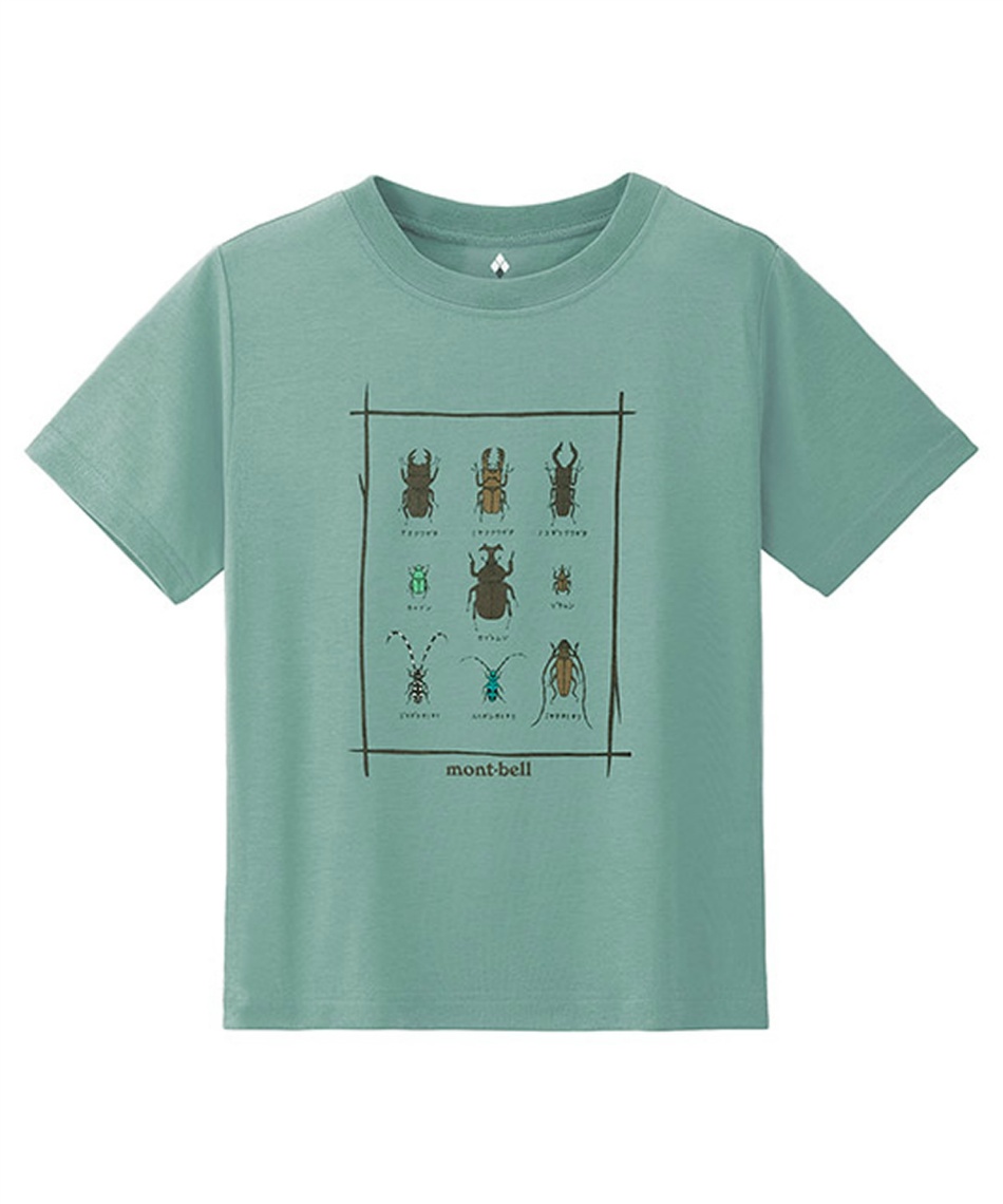 モンベル　Tシャツ　半袖　110cm   6枚セット 美品】☆モンベル☆mont-bell☆半袖Tシャツ☆110 - メルカリ