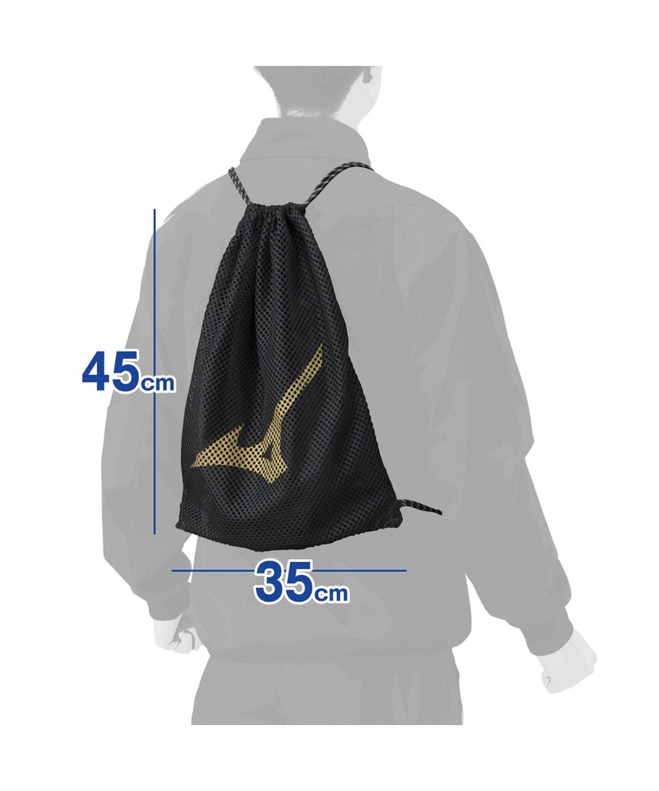 ミズノ(MIZUNO) ナップサック メッシュバッグ S 33JM2032-09